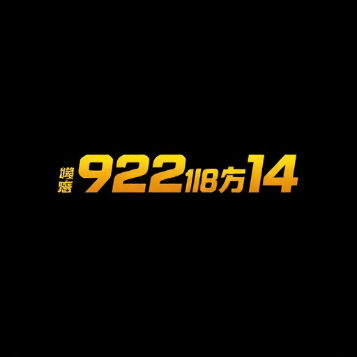 922bet14